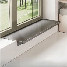Magnetic Window Shelf No Drill Carbon Steel Window Sill Extender 40x20cm for Plants Kitchen Storage