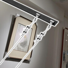 HeavyDuty Picture Hanging System with Quick Adjustable Hooks, Concealed Mounting Rail for Art Gallery Wall Display (1.1m Rail, 1m Cable)