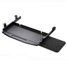 Under Desk Keyboard Tray 20inch Black, Ergonomic Sliding Keyboard and Mouse Tray with Smooth Slide, SpaceSaving Foldable Design and Easy Installation