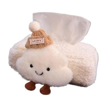 Cloud Design Car Tissue Holder for Armrest, Easy Refill Travel Tissue Organizer for Car SUV Truck