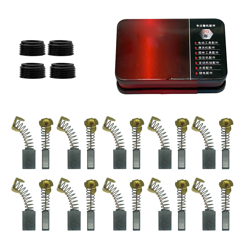 20Pcs Carbon Brushes For Electric Hammer High Conductivity Iron 7754004082830