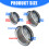 Direct current Install Rustless Round Diffuser for Air-4 inches 4