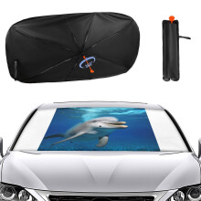 Car Windshield Sun Shade Umbrella 2024 Upgraded UV Heat Reflection Foldable Design for Cars Trucks SUVs