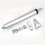 Universal Screen Door Closer with Hold Open, Smooth Closing Motion, Low Profile Silver Finish 5