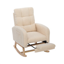 Rocking Chair with Adjustable Footrest for Living Room