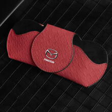 Magnetic Car Sunglass Holder for Mazda BSeries BT50, Sun Visor Glasses Clip with Scratch Grip