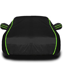 Waterproof All Weather Car Cover for Nissan 370Z Custom Fit Black Design with Zipper and UV Protection