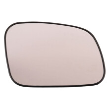 For   2 1998-2004 Car Front Right Heated Side Door Wing Rear View Mirror Lens Glass CRD100640