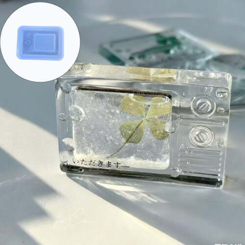 Television Silicone Craft Mould For Effortlessly Removal 1