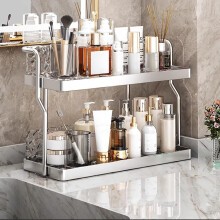 Bathroom Countertop Organizer Shelf, 2 Tier RustResistant Carbon Steel Rack for Vanity, Perfume and Skincare Storage, Silver 31x13x21cm