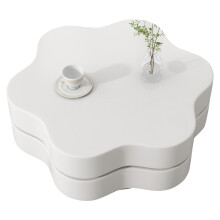 Flower-shaped coffee table, 360° rotating tabletop