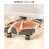 CPU Stand with 4 Caster Wheels, Adjustable Computer Tower Stand for PC, Black 4