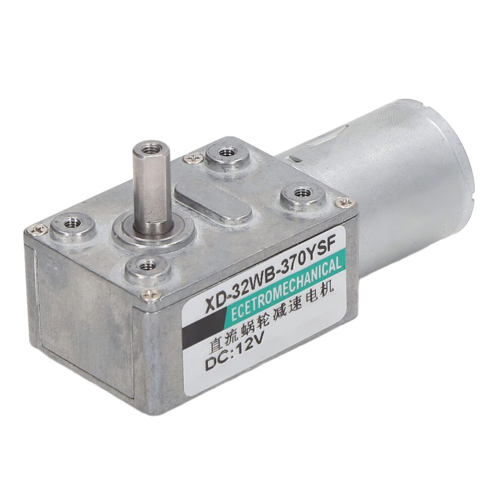 Dc Gear Motor 12V Self Locking 100Rpm Reversible Micro Gear Reduction Motor For Automation Equipment 9073542869627