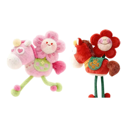 Figurine de cheval en peluche douce, poupée d'animal de-Rouge 1
