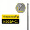 6 Pointes de Fer à Souder pour Station de Soudage HS-02A 5