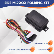 Universal Car Intelligent Rear View Mirror Folding System Auto Side Mirrors Folding Module Kit Car Accessories