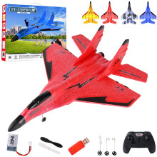 Zy530 Pro RC Plane for Adults, Easy to Fly 2.4GHz Remote Control Glider with AntiCollision Nose, Red