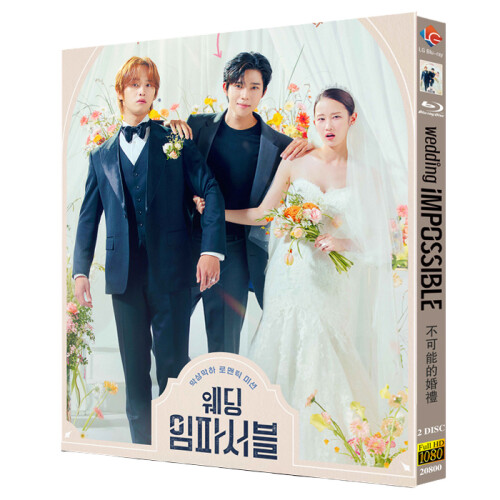 Wedding Impossible (2024) Blu-ray 1080P BD