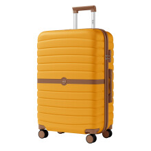 (28 Inch) Yellow Brown ABS+PC Striped Design with Colour-Block Details 3-Piece Hardshell Luggage with Spinner Wheels