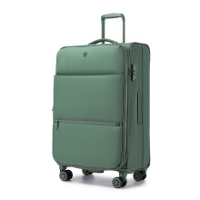 (Green, 26 Inch) Softshell Expandable Luggage Set 20/26/30 Inch, Lightweigh Suitcase with Silent Wheels & Organised Interior for Travel