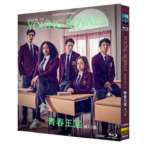 Young Royals Season 1-3 Blu-ray 1080P BD