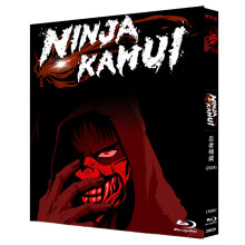 Ninja Kamui (2024) Blu-ray 1080P BD