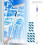 3 in 1 Spray Window Cleaning Squeegee DoubleSided Telescopic Cleaner with Replaceable Microfiber Pads 1