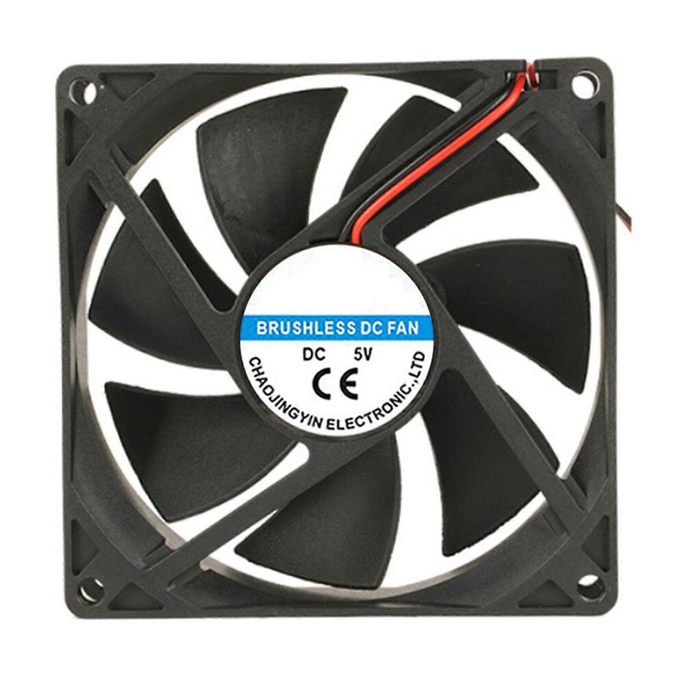 (5V) Quiet 9225 Pc Fan Abs Housing Optimized Airflow For Gaming Rigs Dvrs 3115596346436