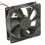 (5V) Quiet 9225 PC Fan ABS Housing Optimized Airflow for Gaming Rigs DVRs 4