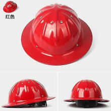 (Red) Schutzhelm aus Aluminiumlegierung, leichter, hochfester Bauhelm mit breiter Krempe für Bauwesen und Bergbau