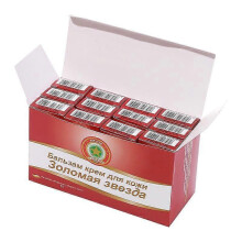 (10pcs) 1-10x Gold Tiger Balm Cream, Herbal Itch & Mosquito Relief for Headache Dizziness