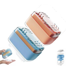 Foaming Soap Box with Roller for Laundry, Dual Piece Set Foaming Soap Holder for Easy Foam Cleaning