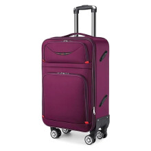 26 Inch Purple Carry On Luggage with Wheels Oxford Cloth Durable Large Capacity Design for Business Travel