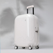 USB Charging Suitcase with Large Capacity, Multifunction Trolley Luggage with Cup Holder and Silent Wheels (White 42x31x70)
