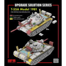 Ryefield Models 2116 UPGRADE SET FOR 5155/5098 T-55 Tank 1:35
