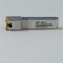 4X 10G SFP + to Rj45 30m Self-Adaption 10G/5G/2.5G Optical Module Compatible for , Ethernet Optic