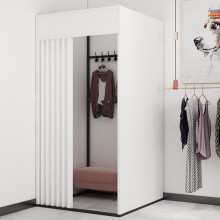 Portable Fitting Room Privacy Pod with Full Privacy Enclosure, Easy Assembly, Blackout Curtains, Color D