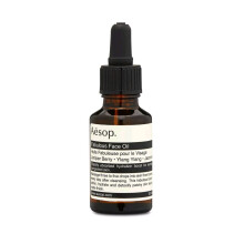 15x Aesop Fabulous Face Oil 0.75ml Skincare Serum Moisturizers Anti Age