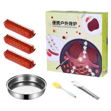 Disposable BBQ Grill Portable Charcoal Grill for Outdoor Cooking, Travel and Picnic