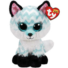 TY Beanie Boos Collection Atlas the Fox 15cm Soft Plush Toy