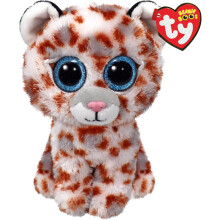 TY Beanie Boos Collection Coco the Leopard 15cm Soft Plush Toy