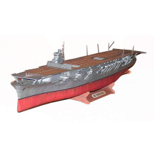 1/200 Japanese Shokaku Aircraft Carrier Model , 50‑Inch Collector‑Grade Puzzle Kit for Adults