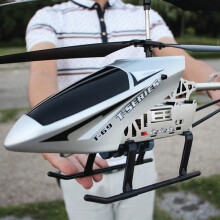 Large RC Helicopter 3.5 Channel with LED Light, Stable Gyro Flight and Impact Resistant Body for Kids