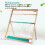 Tapestry Loom 51x40 cm, 1 Set, Nat. Wood 11