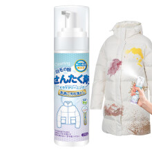 Dry Foam Cleaner for Delicate Fabrics, Down Jacket Cleaner Spray with Waterproofing, NoRinse Oil Stain Removal