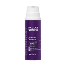 30ml Retinol Serum for Night Use Reduces Wrinkles and Improves Skin Firmness Gentle Formula for All Skin Types