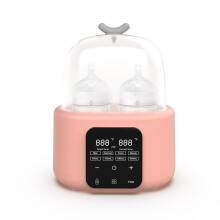 9in1 Baby Bottle Warmer and Sterilizer with Timer for Breastmilk and Formula, Dual Bottle Design, Fast Heating