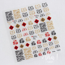 Golden Tiger and Lucky Cat Nail Art Stickers UltraThin Self Adhesive Manicure Decals for Salon Use AhaT003