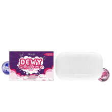Hoygi Hydrating Glutathione Soap Gently Cleanses The Facial Skin, Leaving It Refreshing, Smooth, Hydrated And Moisturizing for Daily Care