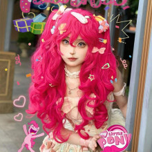 (No wig) My Little Pony Pinkie Pie Cosplay Wig, Double Ponytails Lolita Big Wave Long Curly Wig, Anime Role Play Costume Wig
